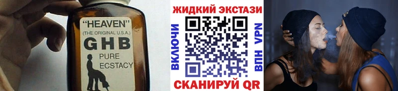 БУТИРАТ оксана  Купить где  Константиновск 