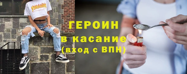 не бодяженный Арсеньев