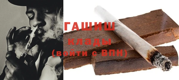 стафф Алзамай
