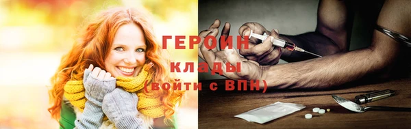 стафф Алзамай
