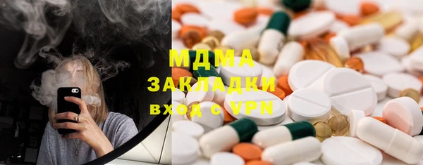 герыч Алексеевка