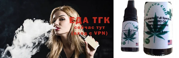 синтетический гашиш Аркадак