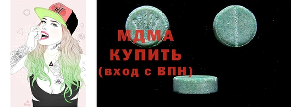 стафф Алзамай