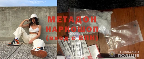 стафф Алзамай