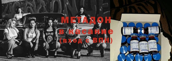 трава Алексин