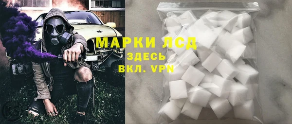 герыч Алексеевка